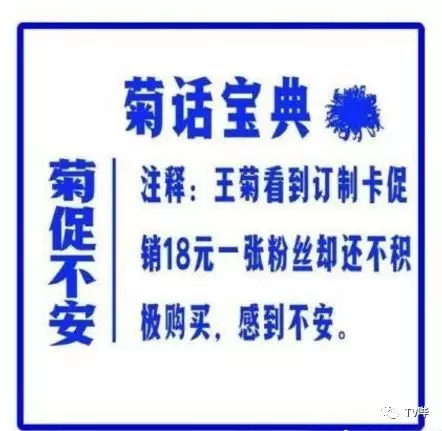 7777788888跑狗論壇版|計畫釋義解釋落實,探索跑狗論壇版與計畫釋義的落實之路，一場數(shù)字與智慧的交融之旅