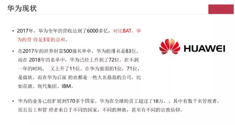 7777788888精準一肖|版權釋義解釋落實,關于精準一肖與版權釋義解釋落實的深度探討——以數(shù)字7777788888為視角