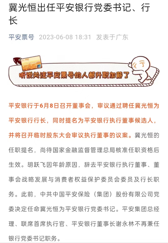 澳門免費(fèi)資料 內(nèi)部資料|速效釋義解釋落實(shí),澳門免費(fèi)資料與內(nèi)部資料的深度解析，速效釋義與落實(shí)行動(dòng)