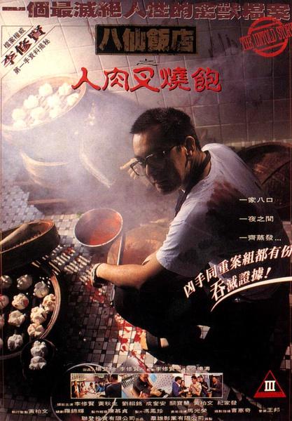 澳門最精準(zhǔn)真正最精準(zhǔn)|媒介釋義解釋落實(shí),澳門最精準(zhǔn)真正最精準(zhǔn)，媒介釋義解釋落實(shí)的重要性