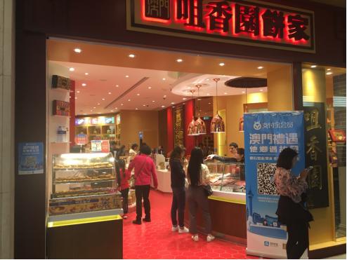 2025澳門今天晚上開什么生肖啊|維護(hù)釋義解釋落實(shí),澳門生肖彩票預(yù)測與釋義維護(hù)解釋落實(shí)的重要性