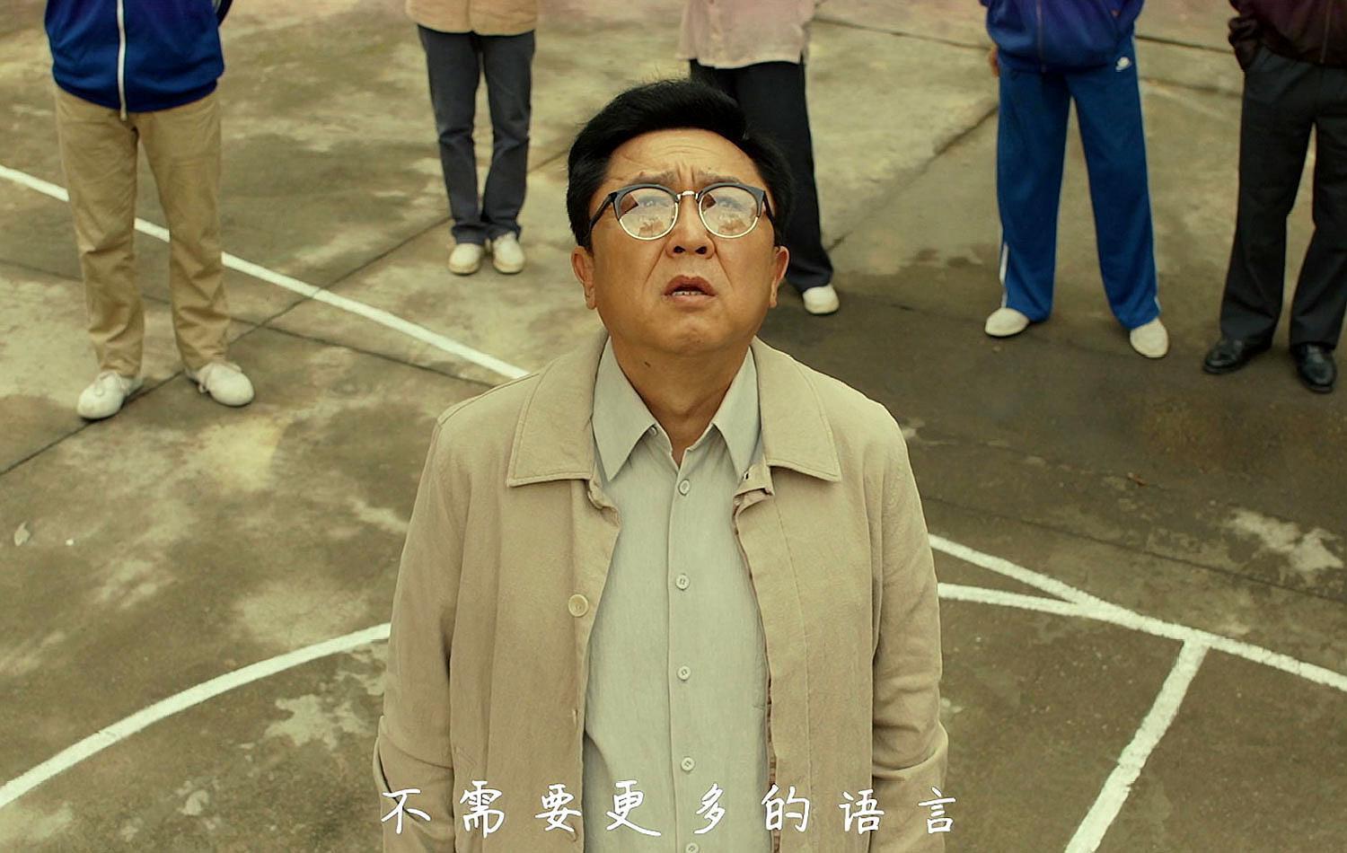 王中王中特六肖中特|強勁釋義解釋落實,王中王中特六肖中特，強勁釋義解釋落實