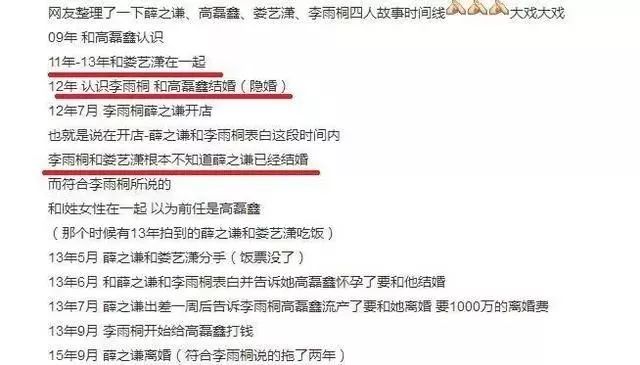 澳門最精準(zhǔn)正最精準(zhǔn)龍門客棧免費|內(nèi)涵釋義解釋落實,澳門最精準(zhǔn)正最精準(zhǔn)龍門客棧免費，內(nèi)涵釋義、解釋及落實