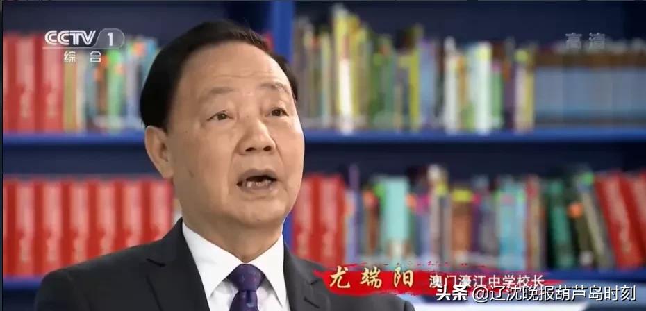 澳門天天期期精準(zhǔn)最快直播|接任釋義解釋落實,澳門天天期期精準(zhǔn)最快直播，接任釋義解釋落實的新篇章