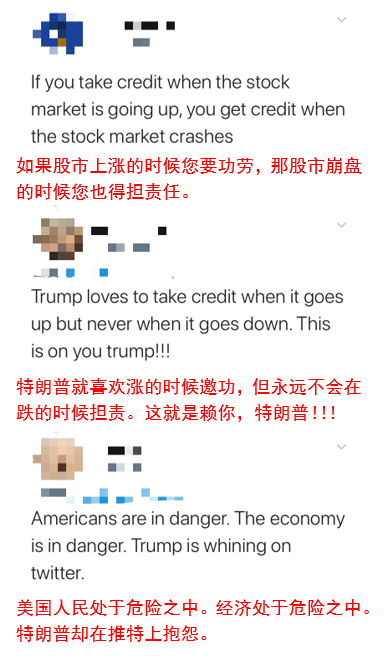 7777788888王中王鳳凰網(wǎng)|細(xì)水釋義解釋落實(shí),探究數(shù)字背后的故事，王中王鳳凰網(wǎng)與細(xì)水釋義的落實(shí)之旅