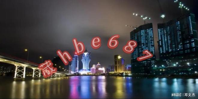 2025澳門資料精準(zhǔn)大全|識(shí)見釋義解釋落實(shí),澳門資料精準(zhǔn)大全，識(shí)見釋義、解釋與落實(shí)的洞察