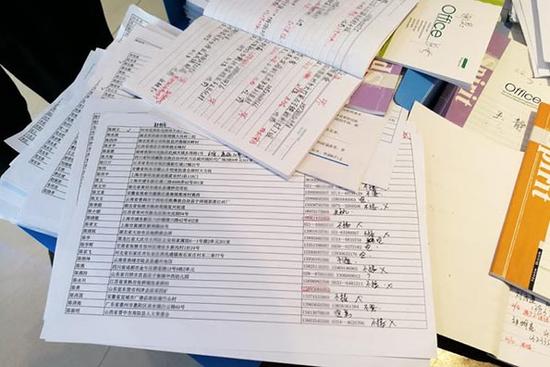 最準一肖一碼精準資料|地區(qū)釋義解釋落實,最準一肖一碼精準資料與地區(qū)釋義解釋落實深度探討