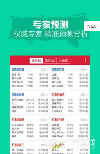 246天天天彩944cc資料大全|豐盛釋義解釋落實(shí),探索246天天天彩944cc資料大全與豐盛釋義的落實(shí)之路