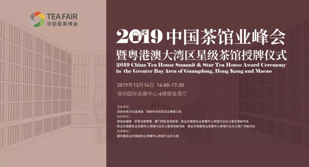2025澳門特馬最準(zhǔn)網(wǎng)站|聚精釋義解釋落實(shí),聚焦澳門特馬，探索最準(zhǔn)網(wǎng)站與落實(shí)預(yù)測(cè)的關(guān)鍵路徑