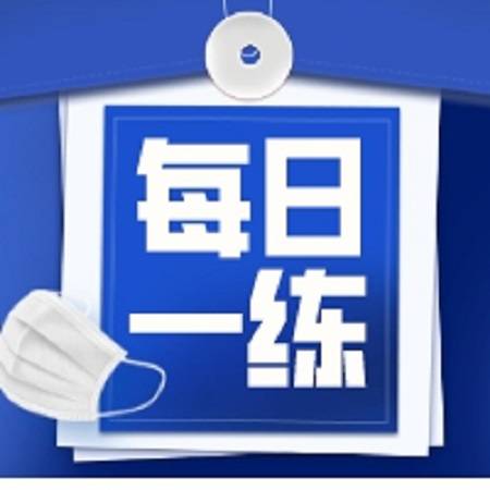 澳門最準(zhǔn)真正確資料大全|開拓釋義解釋落實(shí),澳門最準(zhǔn)真正確資料大全，開拓釋義、解釋與落實(shí)