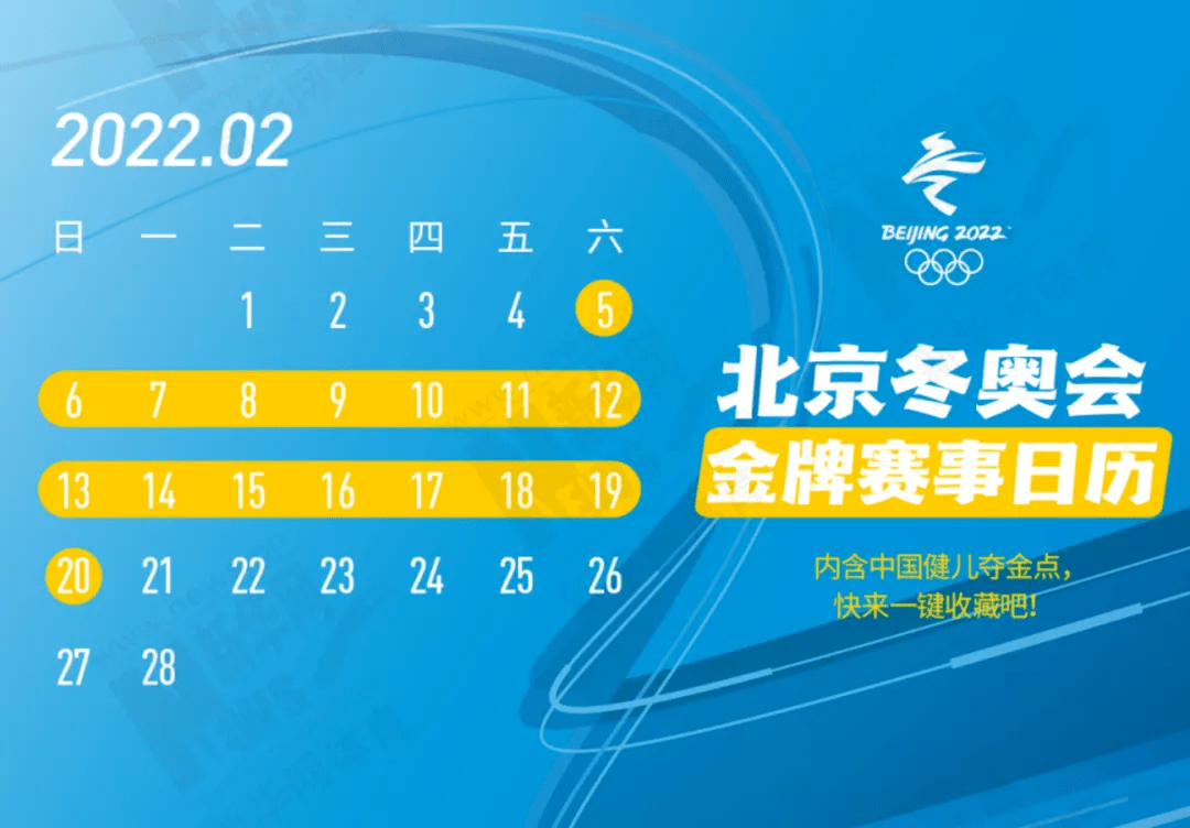 2025奧門正版精準資料|老道釋義解釋落實,2025澳門正版精準資料與老道釋義解釋落實的深度解析