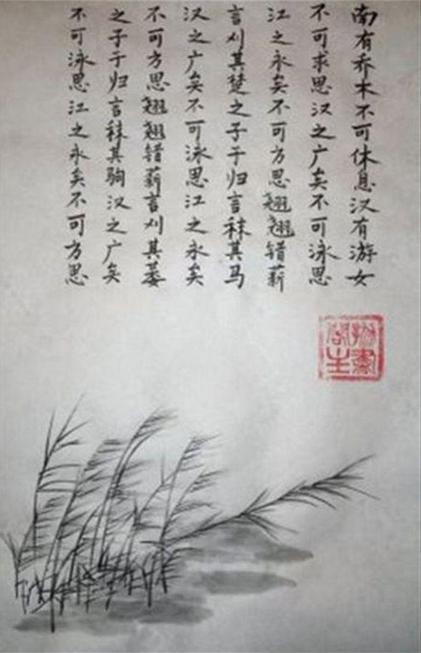 2025新奧馬新免費(fèi)資料|古典釋義解釋落實(shí),探索新奧馬新資料與古典釋義的交融，一項(xiàng)全面的研究與實(shí)踐