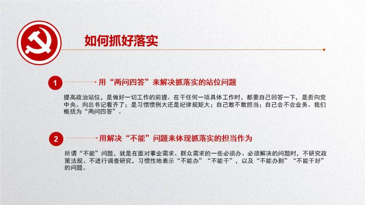 澳門最精準(zhǔn)正最精準(zhǔn)龍門圖片|日新釋義解釋落實(shí),澳門最精準(zhǔn)正最精準(zhǔn)龍門圖片，日新釋義解釋落實(shí)的探討