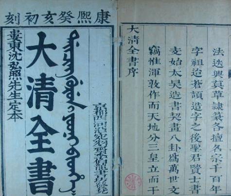 黃大仙救世報(bào)最新版本下載|出眾釋義解釋落實(shí),黃大仙救世報(bào)，最新版本下載與深入解讀其內(nèi)涵
