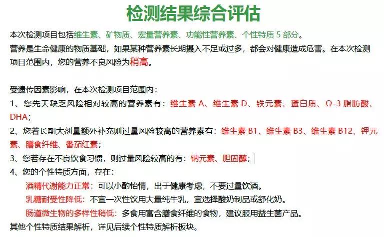 黃大仙精準(zhǔn)資料大全1|事半釋義解釋落實(shí),黃大仙精準(zhǔn)資料大全，事半釋義解釋落實(shí)的重要性