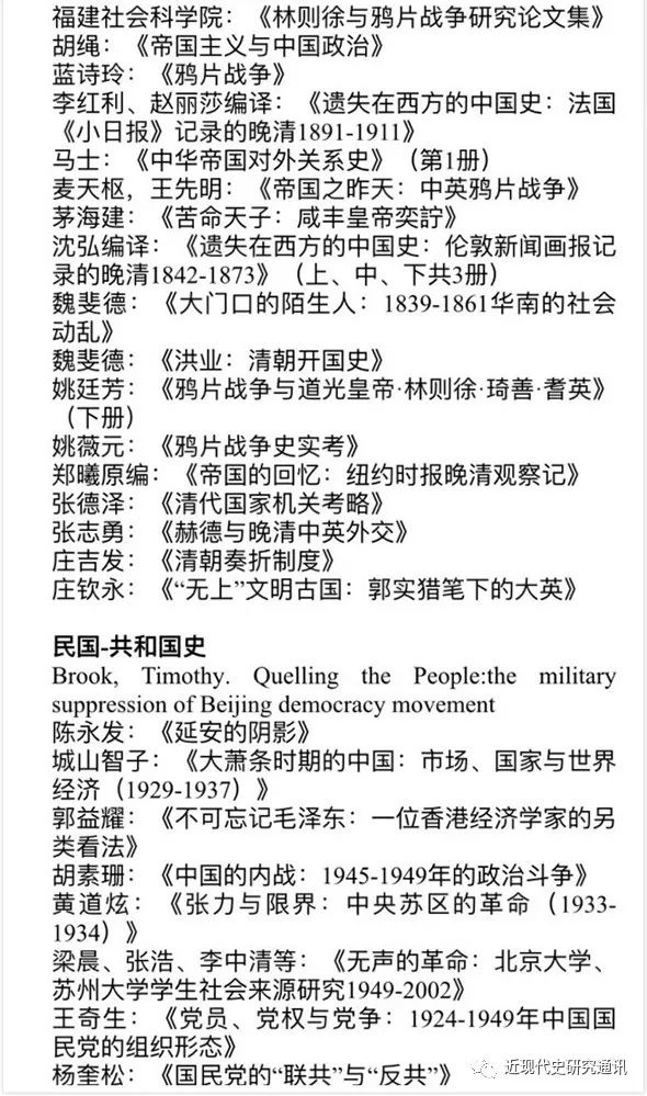 澳門最準(zhǔn)的公開資料|專著釋義解釋落實,澳門最準(zhǔn)的公開資料與專著釋義解釋落實的深度探討