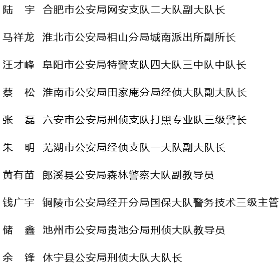 澳門(mén)天天彩期期精準(zhǔn)龍門(mén)客棧|權(quán)能釋義解釋落實(shí),澳門(mén)天天彩期期精準(zhǔn)龍門(mén)客棧，權(quán)能釋義與落實(shí)的探討