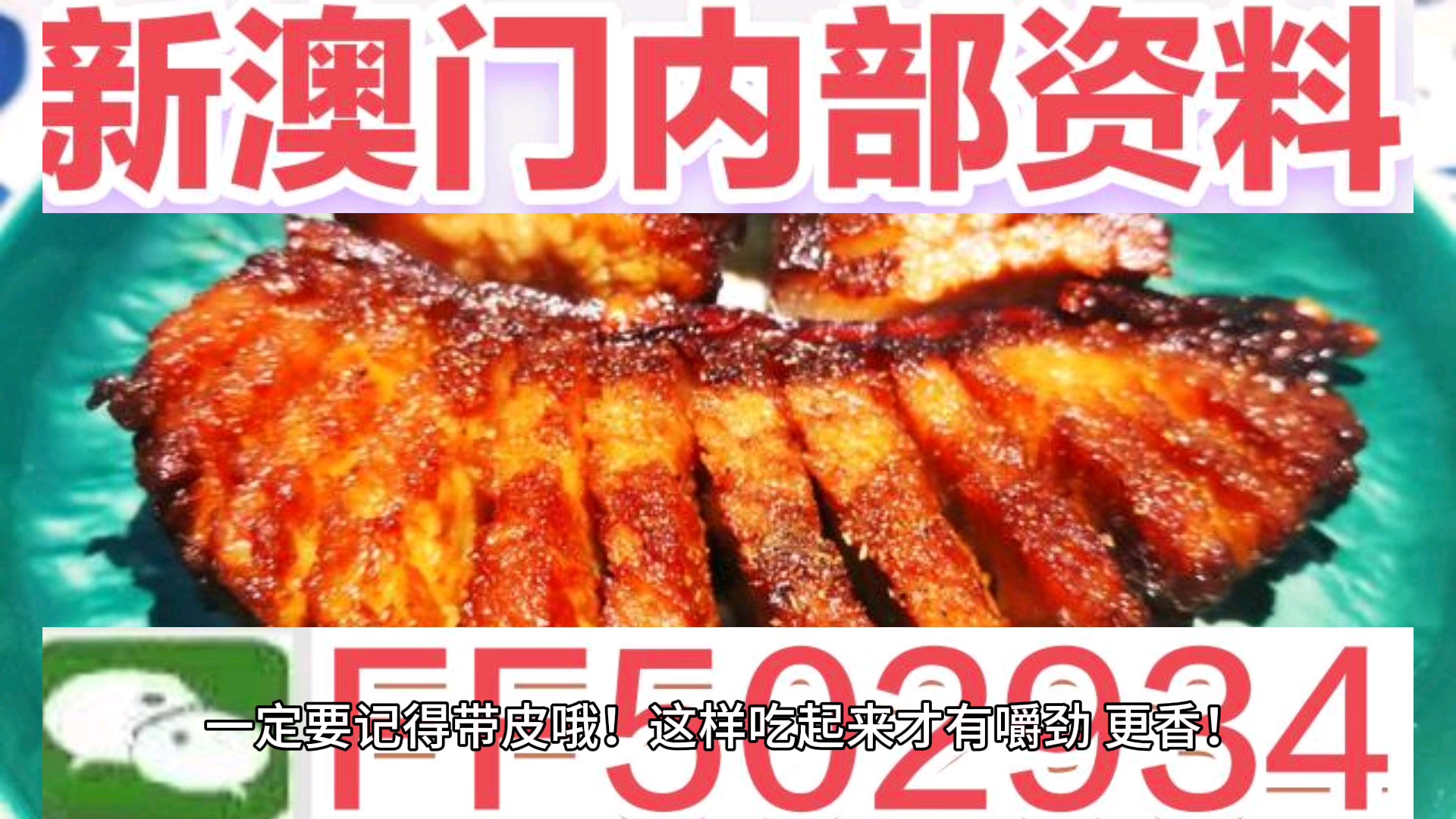 2025澳門特馬今晚開(kāi)獎(jiǎng)歷史|接通釋義解釋落實(shí),澳門特馬的歷史與未來(lái)，解讀開(kāi)獎(jiǎng)、釋義與落實(shí)行動(dòng)的重要性