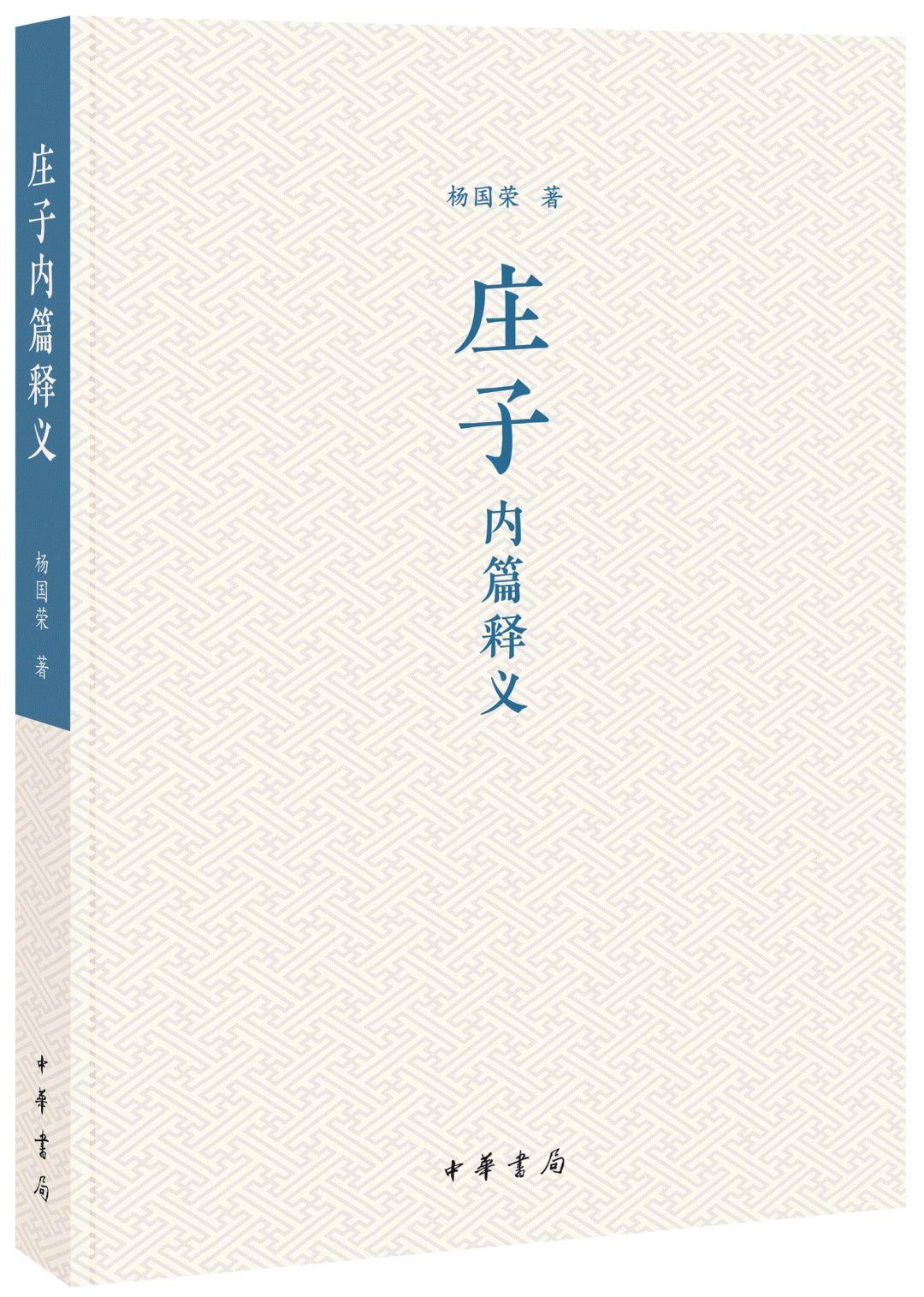 一碼一碼中獎(jiǎng)免費(fèi)公開資料|盈利釋義解釋落實(shí),一碼一碼中獎(jiǎng)，免費(fèi)公開資料與盈利的深入解讀與實(shí)施策略