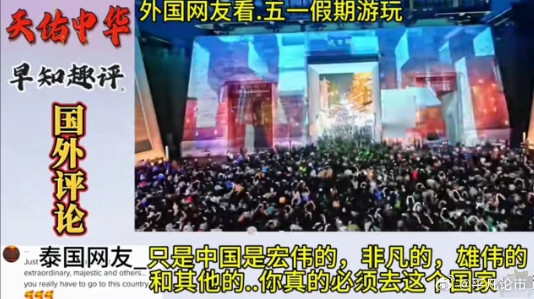 馬會(huì)傳真資料2025澳門(mén)|尖端釋義解釋落實(shí),關(guān)于馬會(huì)傳真資料2025澳門(mén)，尖端釋義、解釋與落實(shí)的探討