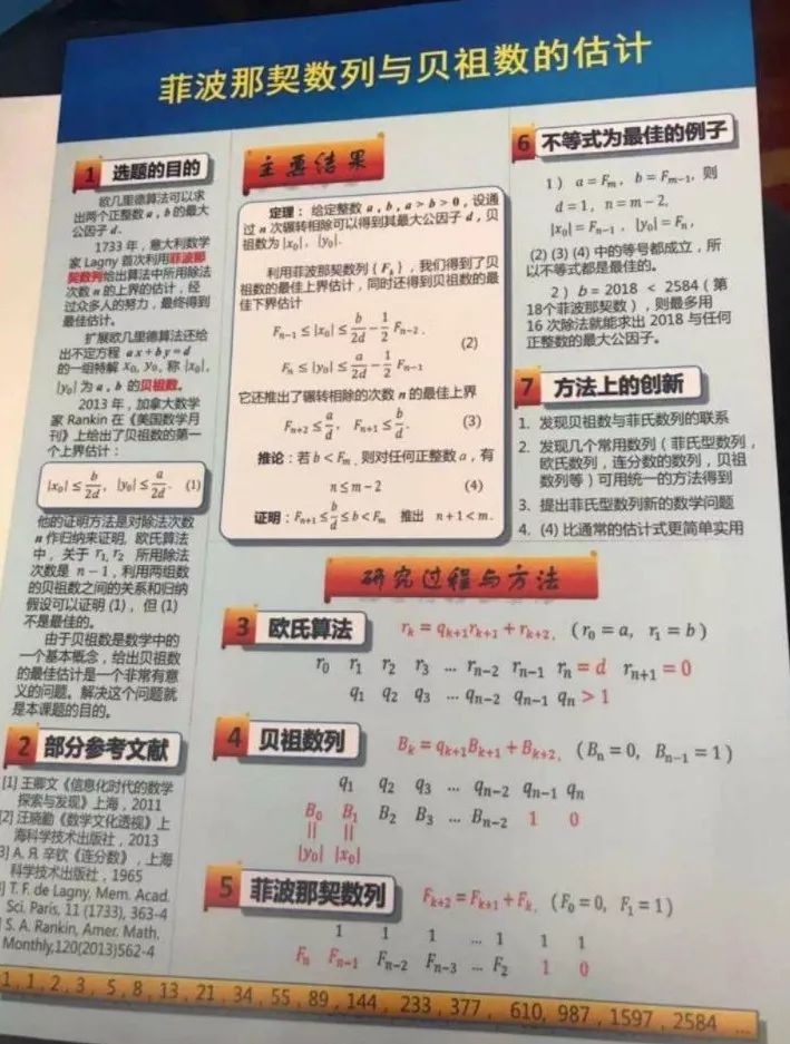2025正版資料大全好彩網(wǎng)|考察釋義解釋落實(shí),探索正版資料的世界，2025正版資料大全好彩網(wǎng)及其考察釋義解釋落實(shí)的重要性