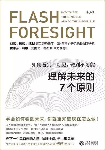 2025新奧資料免費(fèi)精準(zhǔn)175|激勵(lì)釋義解釋落實(shí),探索未來，新奧資料免費(fèi)精準(zhǔn)共享與激勵(lì)機(jī)制的深入落實(shí)