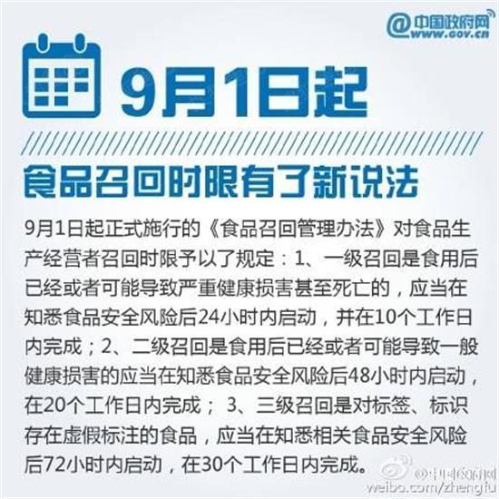 2025管家婆資料正版大全澳門(mén)|驗(yàn)證釋義解釋落實(shí),關(guān)于澳門(mén)正版大全管家婆資料的驗(yàn)證釋義與落實(shí)策略