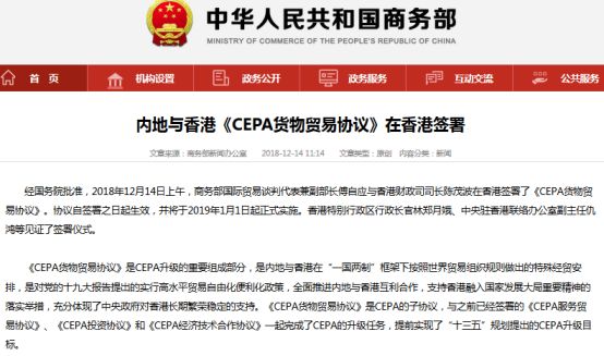 2025香港資料免費(fèi)大全最新版下載|計(jì)算釋義解釋落實(shí),探索香港，最新資料免費(fèi)下載與計(jì)算釋義的落實(shí)之旅