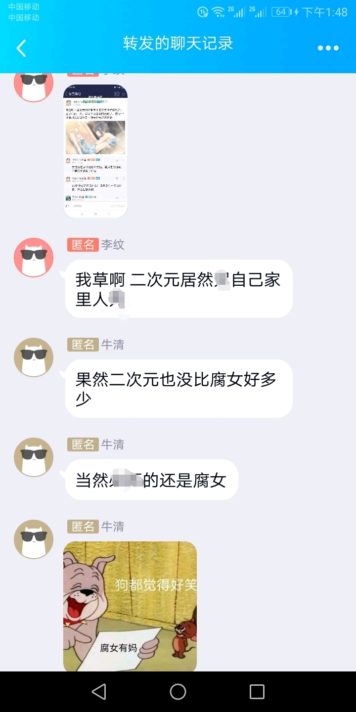一碼一肖一特早出晚|不撓釋義解釋落實(shí),一碼一肖一特早出晚歸，不撓釋義解釋落實(shí)的重要性