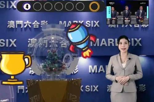 2025年新澳開獎(jiǎng)結(jié)果|要點(diǎn)釋義解釋落實(shí),關(guān)于新澳開獎(jiǎng)結(jié)果的解析與要點(diǎn)釋義解釋落實(shí)的文章