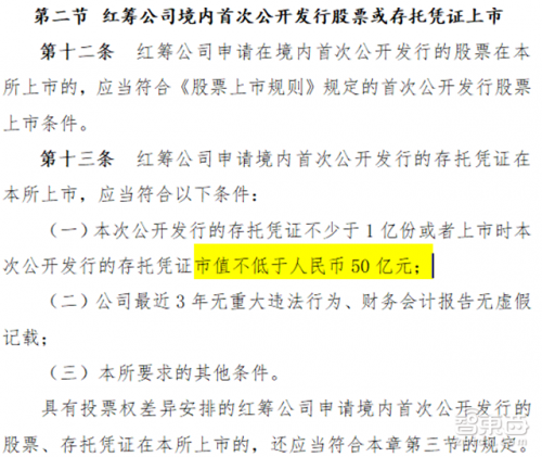 香港單雙資料免費(fèi)公開|流失釋義解釋落實(shí),香港單雙資料免費(fèi)公開，流失釋義解釋與落實(shí)策略探討