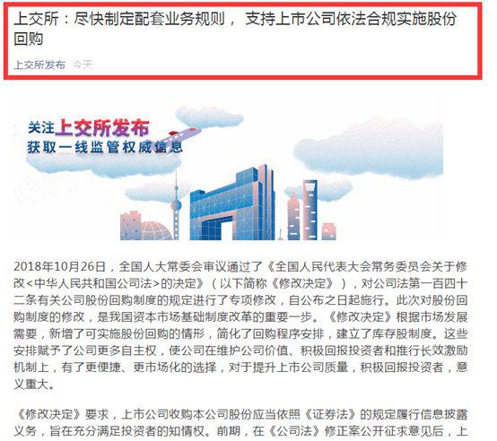 新奧今天晚上開什么|性強釋義解釋落實,新奧今晚活動揭秘，性強釋義、解釋與落實