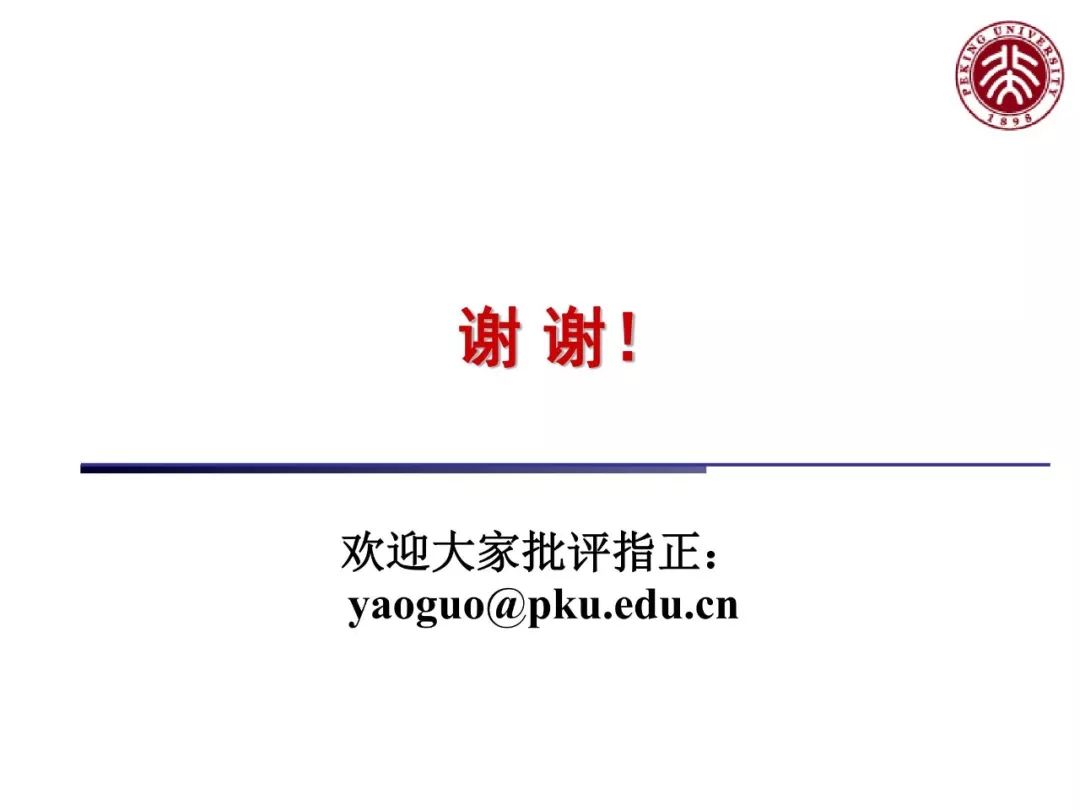 22324cnm濠江論壇|的力釋義解釋落實,關(guān)于22324cnm濠江論壇的力釋義解釋與落實策略探討