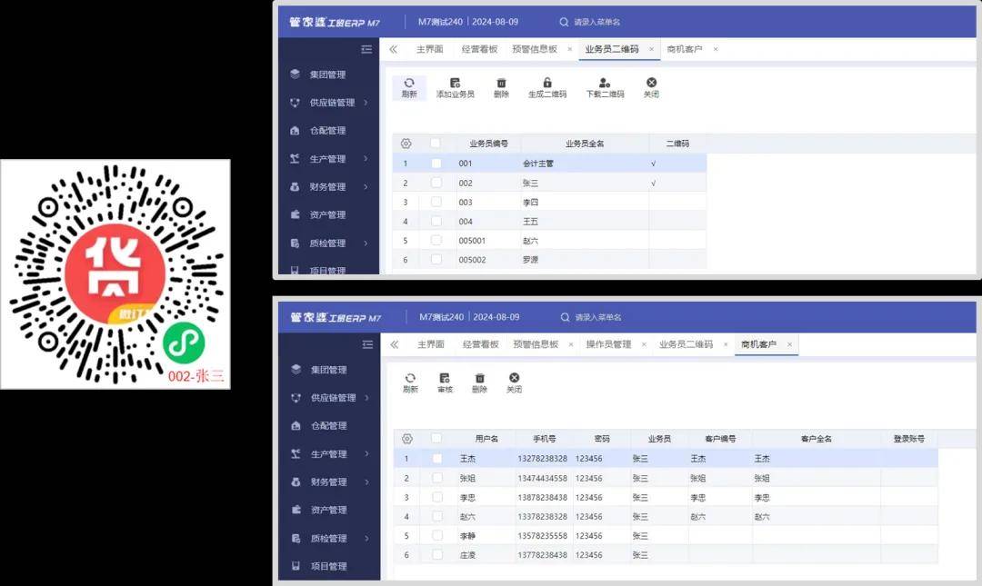 2004管家婆一肖一碼澳門碼|壓力釋義解釋落實,關(guān)于壓力，解讀與應(yīng)對的探討