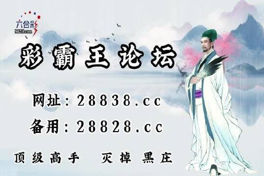 今晚一肖一碼澳門一肖四不像|入微釋義解釋落實,今晚一肖一碼澳門一肖四不像|入微釋義解釋落實