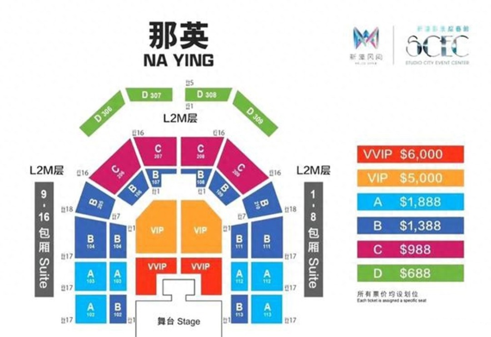 三中三必中一組澳門|路徑釋義解釋落實,澳門三中三必中一組的路徑釋義解釋與落實策略