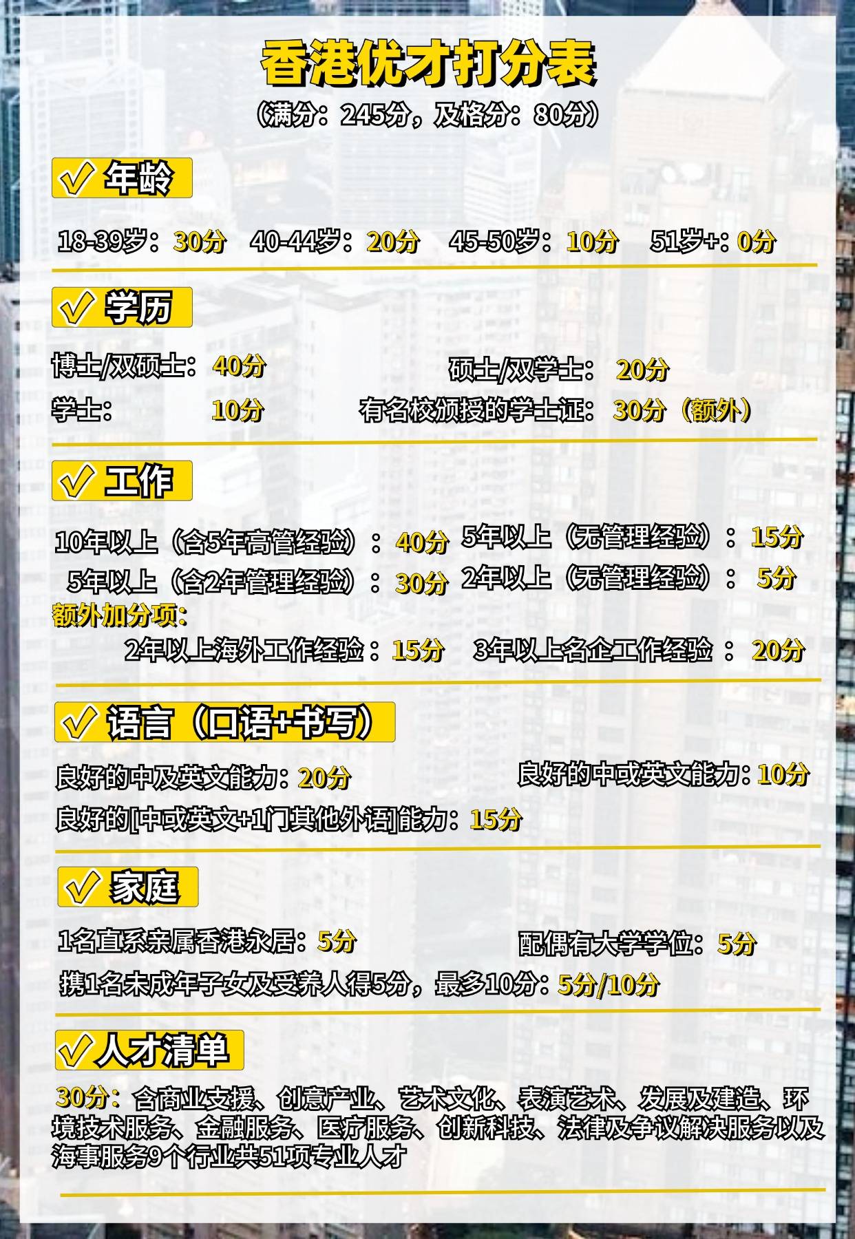 2025香港港六開獎記錄|選擇釋義解釋落實,探索香港港六開獎記錄，選擇、釋義、解釋與落實