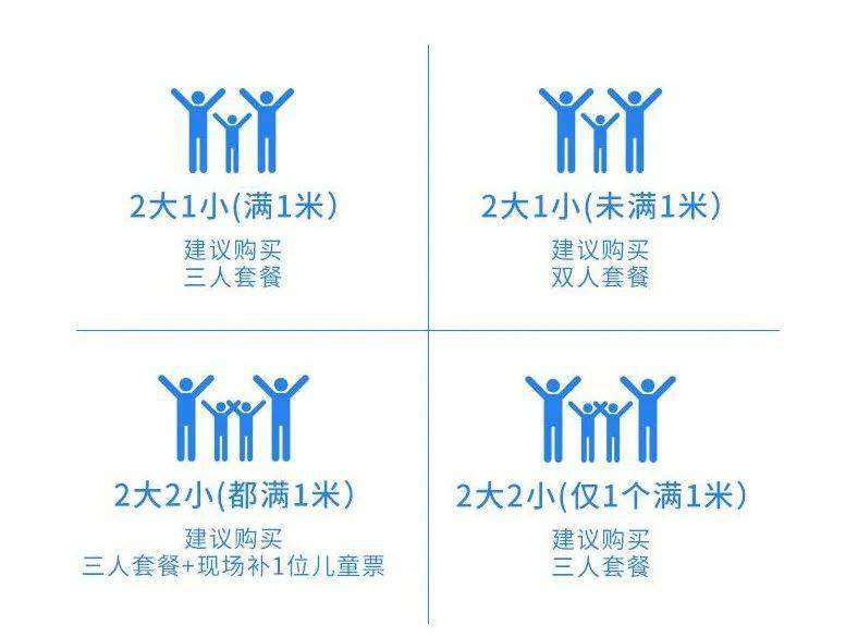 2025新澳資料大全最新版本亮點(diǎn)|力分釋義解釋落實(shí),探索新澳資料大全，2025年最新版本亮點(diǎn)與力分釋義的落實(shí)