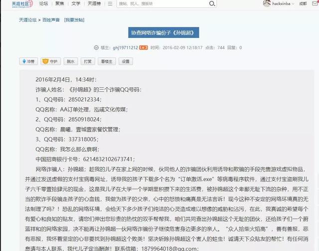 最準(zhǔn)一肖一碼100精準(zhǔn)的評論|狼籍釋義解釋落實,最準(zhǔn)一肖一碼與狼籍釋義的深度解讀
