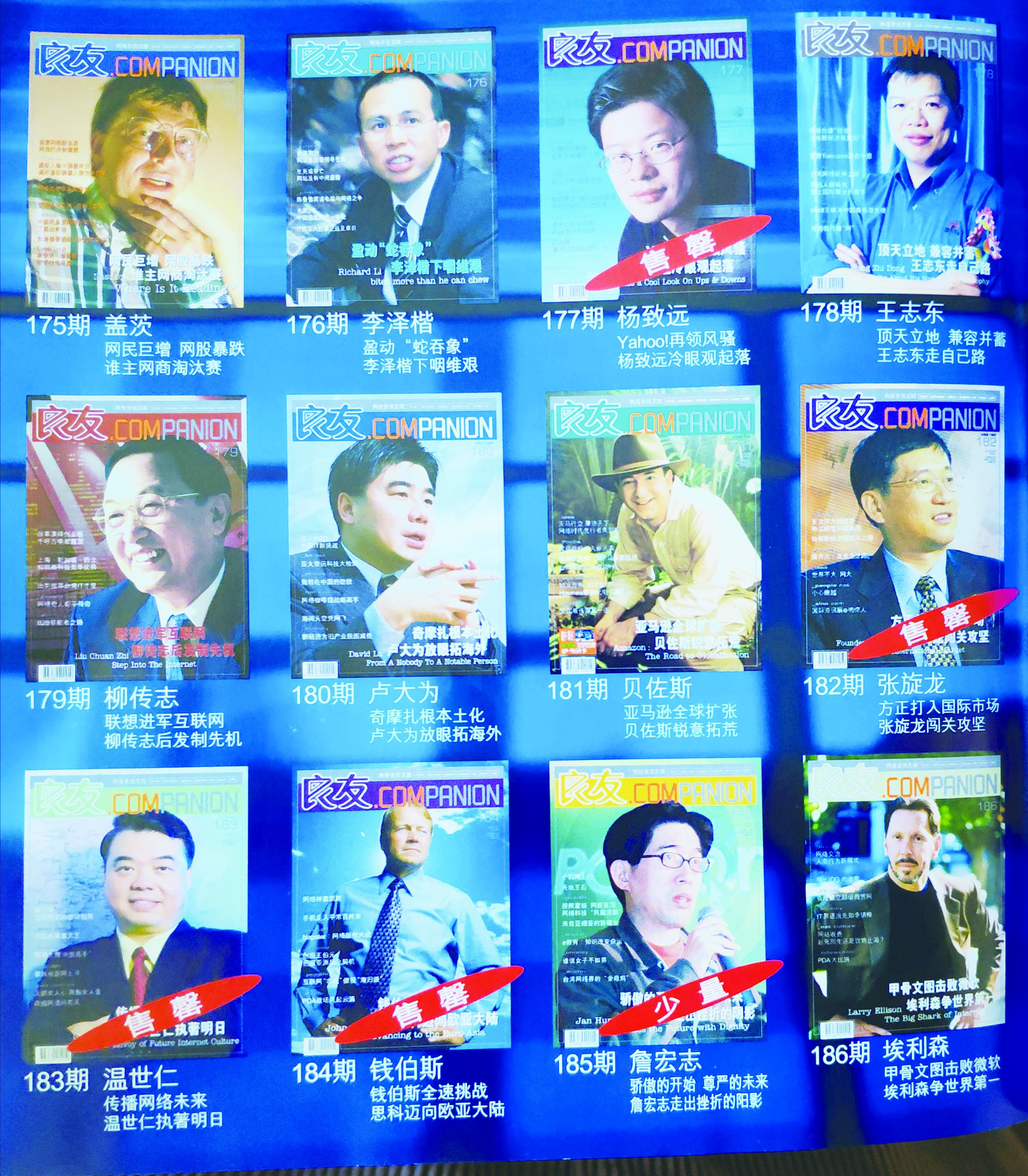 香港期期準(zhǔn)資料大全免費(fèi)|化說(shuō)釋義解釋落實(shí),香港期期準(zhǔn)資料大全免費(fèi)，化說(shuō)釋義、解釋與落實(shí)