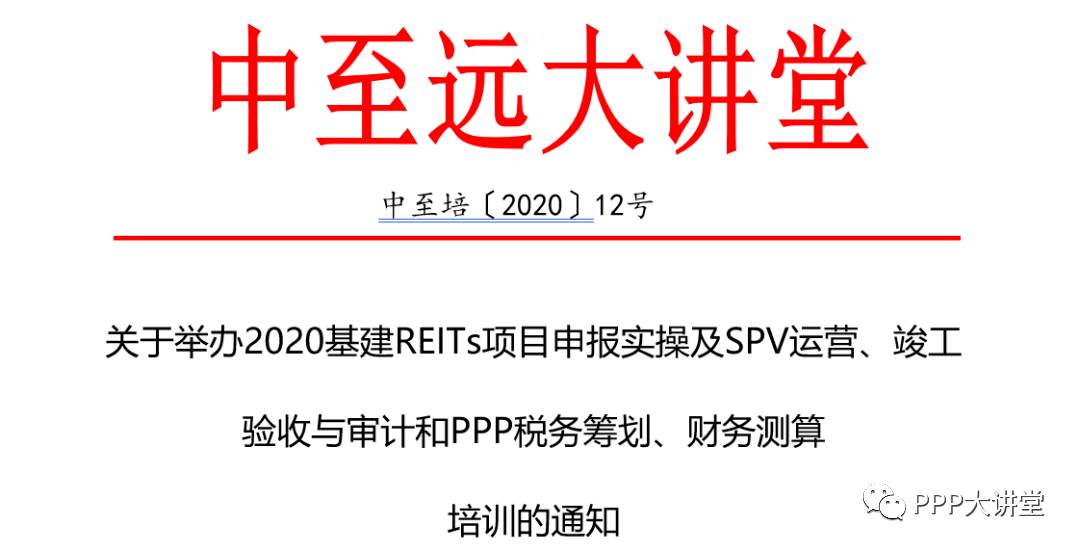 118免費(fèi)正版資料大全|適配釋義解釋落實(shí),探索118免費(fèi)正版資料大全，釋義、適配與落實(shí)的重要性