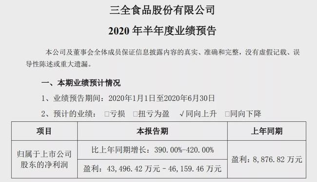 2025年新澳精準正版資料免費|架構(gòu)釋義解釋落實,探索未來，2025年新澳精準正版資料的免費共享與架構(gòu)釋義的落實