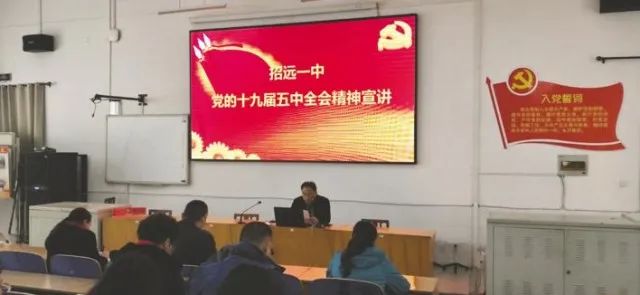 一碼一肖一特一中2025|收集釋義解釋落實(shí),一碼一肖一特一中，釋義解釋與落實(shí)策略