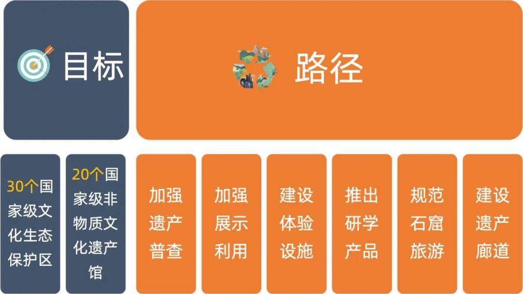 2025年新奧特開獎記錄|消息釋義解釋落實,揭秘新奧特開獎記錄，消息釋義與落實行動
