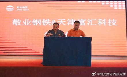 下周一黃金最有可能走勢預(yù)測|轉(zhuǎn)型釋義解釋落實,下周一黃金最有可能走勢預(yù)測，轉(zhuǎn)型釋義、解釋與落實策略