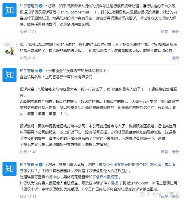管家婆必中一肖一鳴|論證釋義解釋落實,管家婆必中一肖一鳴，論證釋義解釋落實
