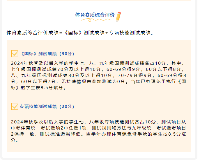 澳門(mén)六開(kāi)獎(jiǎng)結(jié)果2025開(kāi)獎(jiǎng)|益的釋義解釋落實(shí),澳門(mén)六開(kāi)獎(jiǎng)結(jié)果與益的釋義解釋落實(shí)展望