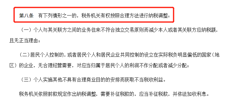 新澳門大眾網(wǎng)官網(wǎng)開碼現(xiàn)場|才高釋義解釋落實,新澳門大眾網(wǎng)官網(wǎng)開碼現(xiàn)場，才高釋義解釋落實的重要性