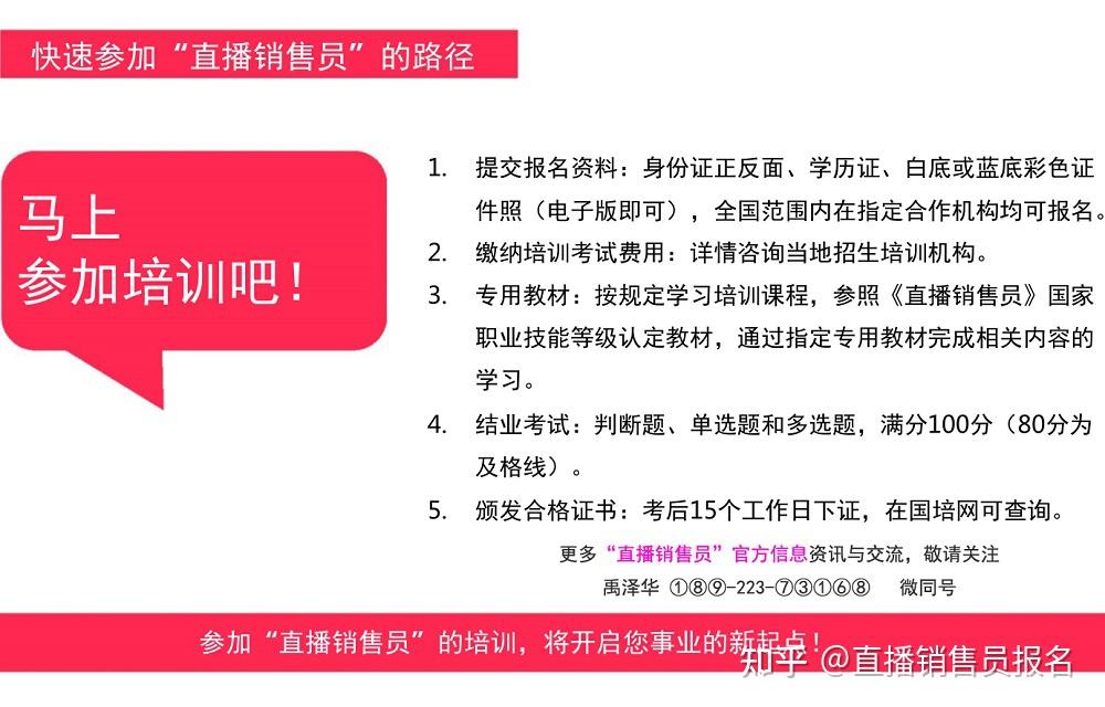 澳門六開獎結(jié)果2025開獎記錄今晚直播視頻|排行釋義解釋落實,澳門六開獎結(jié)果2025開獎記錄今晚直播視頻與排行釋義解釋落實的綜合探討