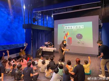 2025年澳門正版免費(fèi)開獎|社群釋義解釋落實(shí),澳門正版免費(fèi)開獎與社群釋義解釋落實(shí)，未來的探索與挑戰(zhàn)